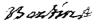 Signature Mathurin Bertin (III) 1738